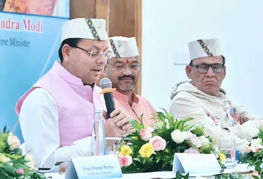 uttarakhand startups