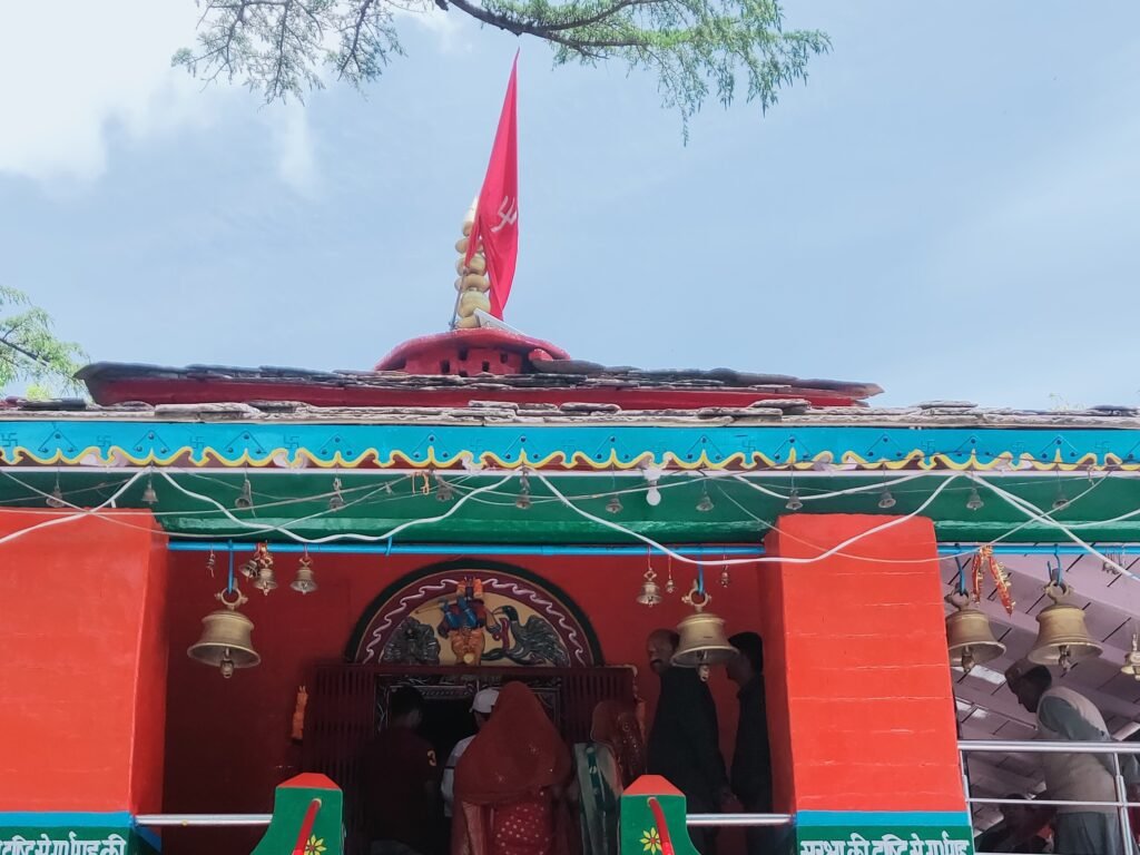 Dunagiri Temple